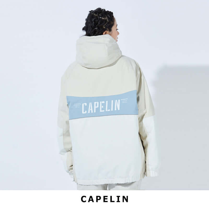 CAPELIN CREW | 5 Features You Should Always Keep In Mind When Buying a Snowboarding Jacket